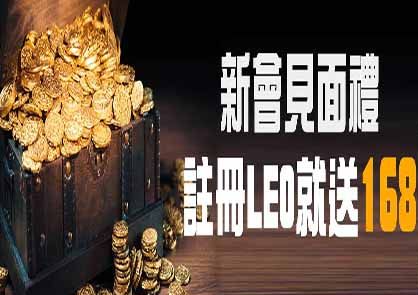 娛樂城送現金全網最高回饋週週高額返水3分鐘火速出金到帳