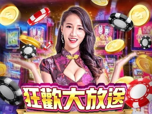 博弈遊戲幣商最新資訊現金換最多的一家！誠信專業有保障！