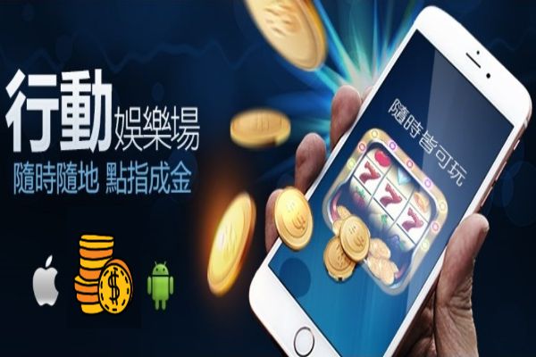 KU娛樂城程式APP手機版下載登入即送1168現金